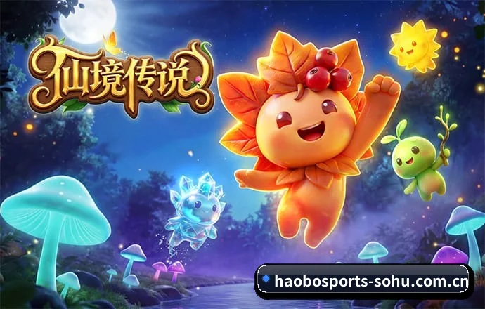 好博体育 APP(HBSports)